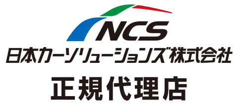 カーリース 理工サービス株式会社オフィシャルサイト 広島 非破壊検査 通信機器の総合商社