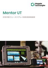 Mentor UT_R8-Lowのサムネイル